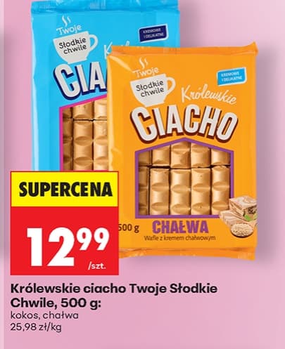 wafelki