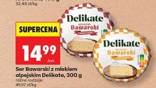 ser bawarski z mlekiem alpejskim