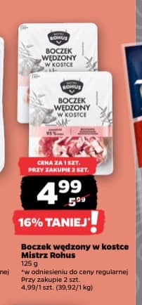 Mistrz Rohus boczek wędzony w kostce 125g