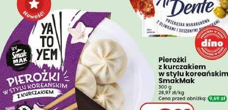 pierożki z kurczakiem w stylu koreańskim
