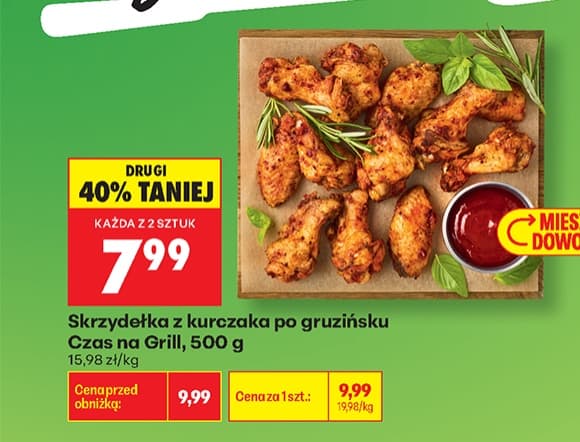skrzydełka z kurczaka w marynacie hot honey