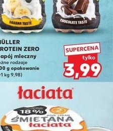 śmietana 18% tł.