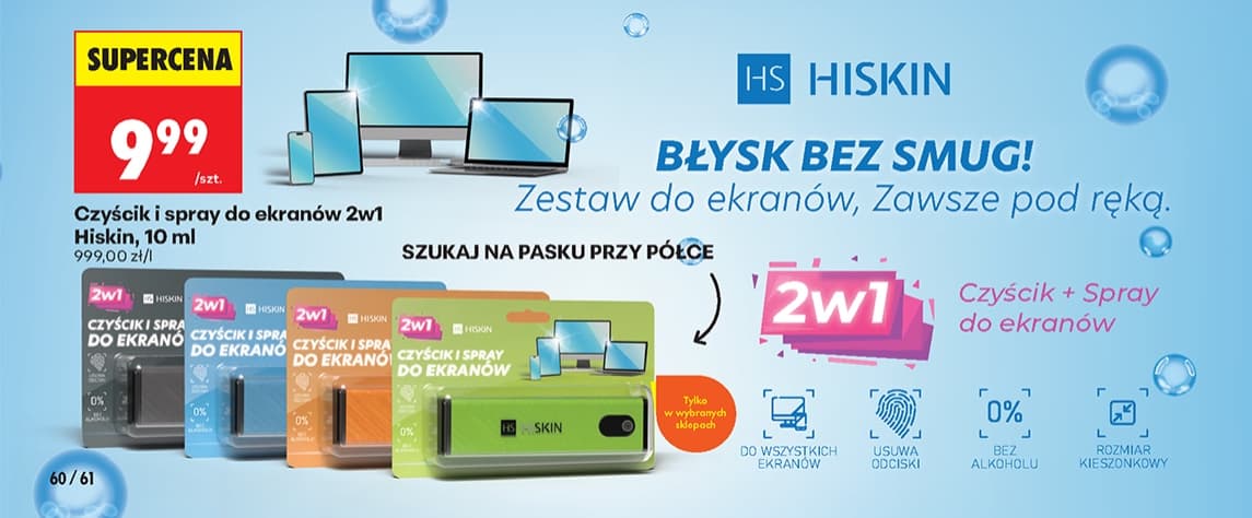 czyścik i spray do ekranów 2w1
