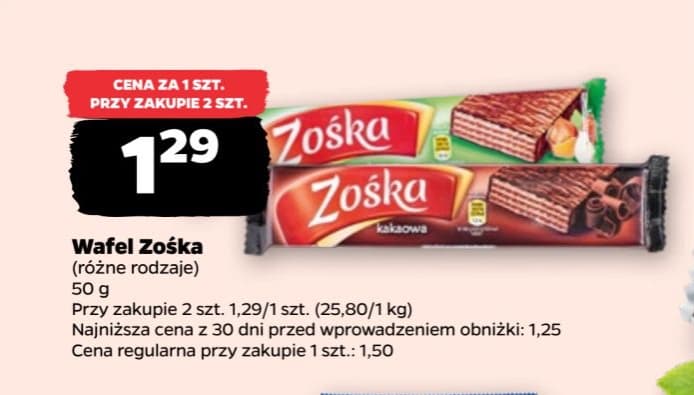 wafel kakaowy