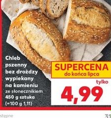 chleb pszenny bez drożdży wypiekany na kamieniu ze słonecznikiem