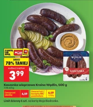 kaszanka wieprzowa
