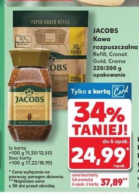 kawa rozpuszczalna