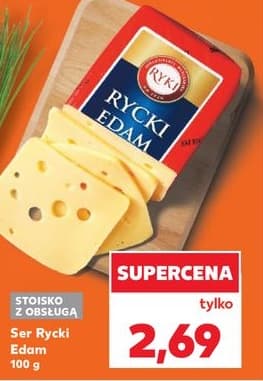 ser edam