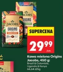 kawa mielona