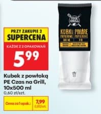 kubek z powłoką PE