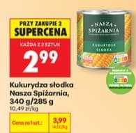 kukurydza słodka