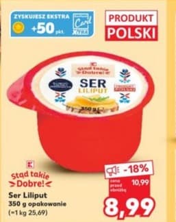 ser liliput