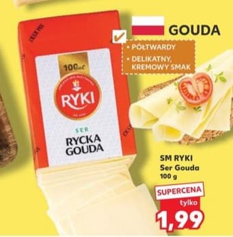 ser gouda