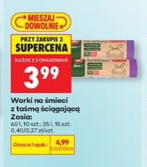 worki na śmieci z taśmą ściągającą