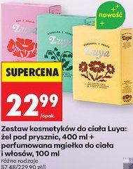 zestaw kosmetyków do ciała