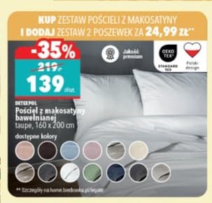 zestaw 2 poszewek