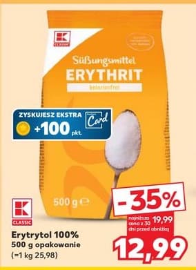 erytrytol 100%
