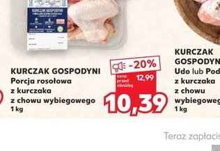 porcja rosołowa z kurczaka z chowu wybiegowego