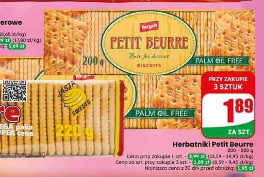 herbatniki Petit Beurre
