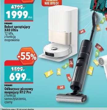 odkurzacz pionowy mopujący H12 Pro