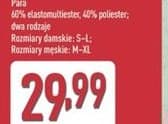 szorty turystyczne
