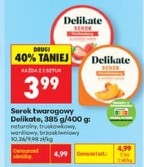 Serek twarogowy