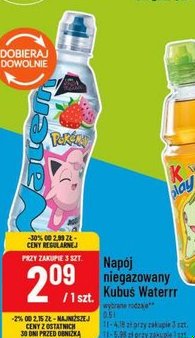 napój niegazowany Waterrr
