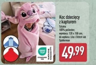 koc dziecięcy z kapturem