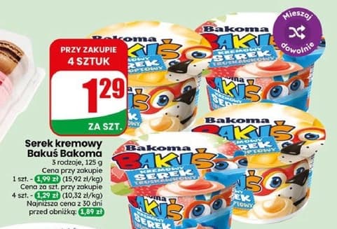 serek kremowy