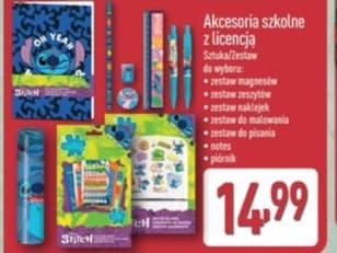akcesoria szkolne z licencją