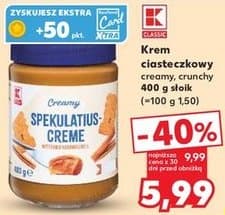 krem ciasteczkowy
