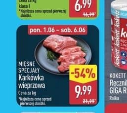 karkówka wieprzowa
