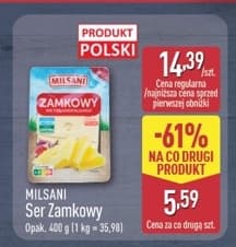 ser Zamkowy