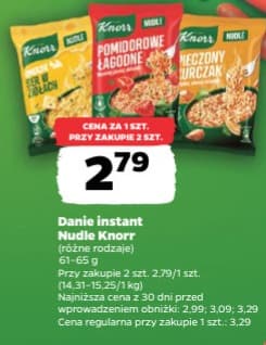 danie instant nudle