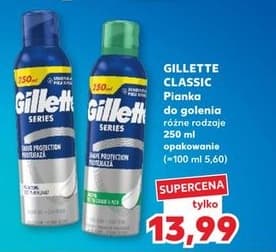 pianka do golenia