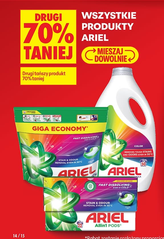 wszystkie produkty