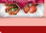 mix antipasti