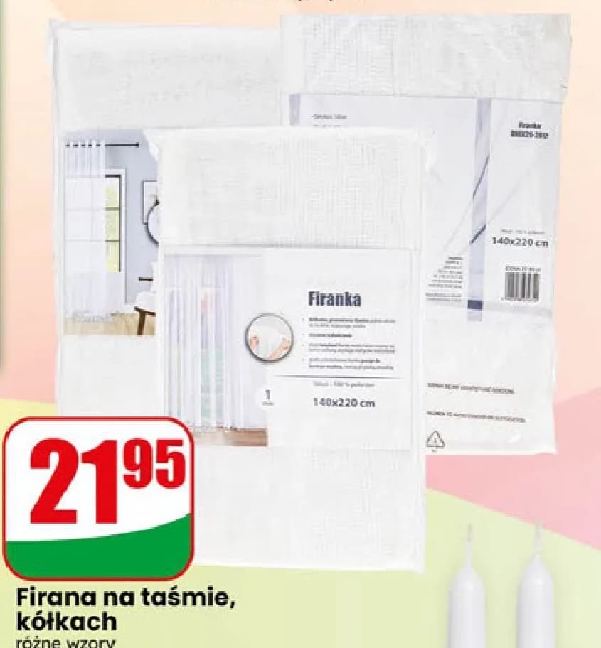 firanka na taśmie, kółkach