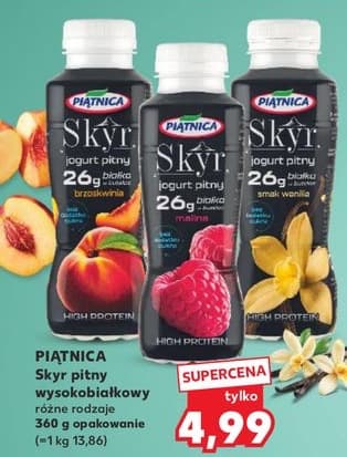 jogurt pitny wysokobiałkowy brzoskwiniowy