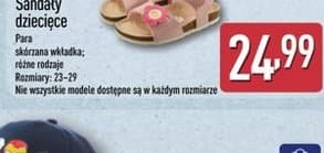 Sandały dziecięce