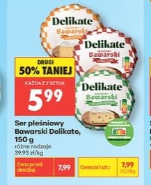 ser pleśniowy bawarski