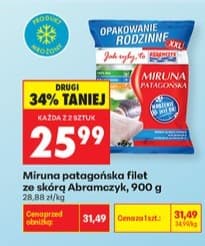 miruna patagońska filet ze skórą