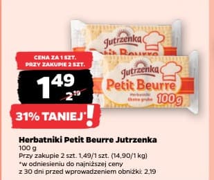 herbatniki petit beurre