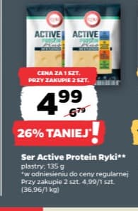 ser Active Protein