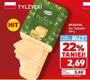 ser tylżycki