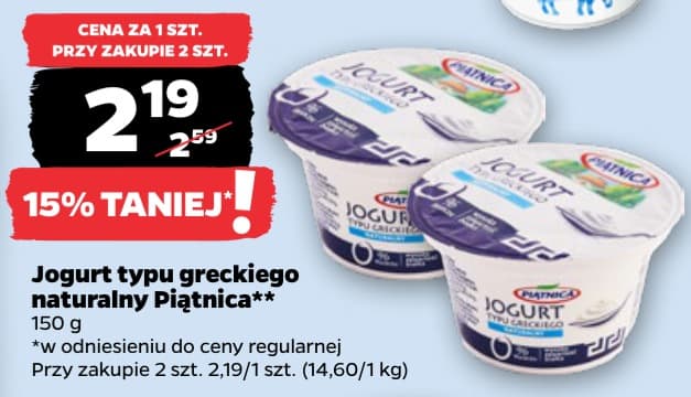 jogurt typu greckiego naturalny