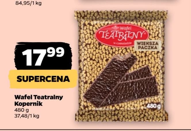 wafel Teatralny