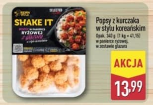 popsy z kurczaka w stylu koreańskim różne marki