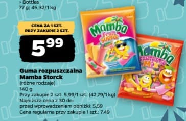 guma rozpuszczalna