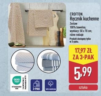 ręcznik kuchenny